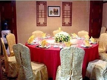 West Lake Yinfeng Hotel - Lancsou Kültér fotó