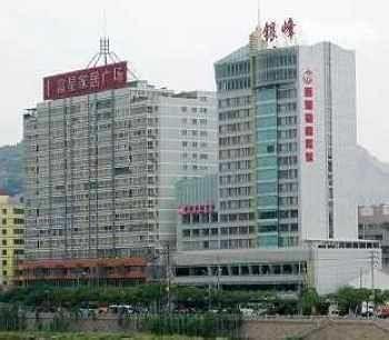 West Lake Yinfeng Hotel - Lancsou Kültér fotó